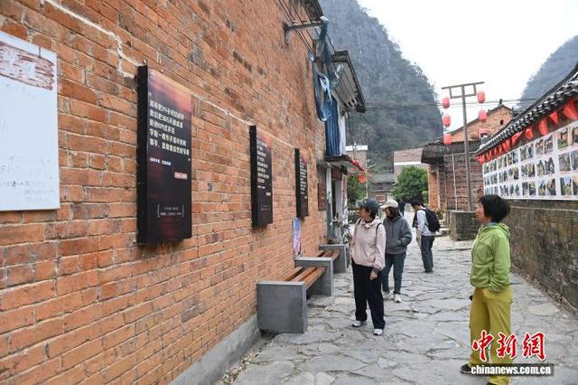 广西贺州“空心村”变身文旅打卡地