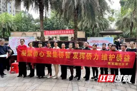 侨法宣传护侨益 为侨服务聚侨心图片