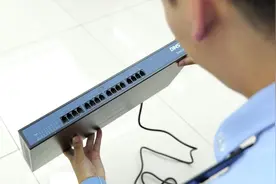 揭秘“黑盒子”诈骗：座机电话如何成为电信诈骗帮凶图片