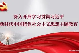 劳模工作室｜ 国网莆田供电公司蒋祖立劳模和工匠人才创新工作室图片