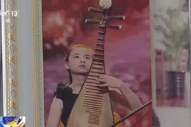 恭喜！视障女孩王雅祺，被中央音乐学院录取！图片