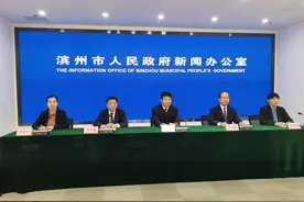 滨州：不断深化“研究”深起来主题宣传行动 全面提升理论研究、决策咨询、社科普及工作质效图片