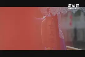 跟着总书记的考察足迹丨走进“鲁南明珠”枣庄图片