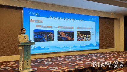 一“鹿”走来・“泉”是风景 石家庄市鹿泉区文旅资源推介会走进衡水