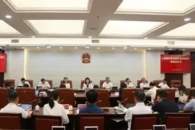 《贵阳市住房租赁管理条例》新闻发布会召开图片