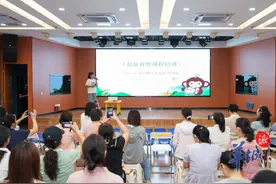 食品安全宣传进校园！深圳福田校园食品安全宣传教育周启动图片