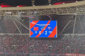 国足主场0-2不敌澳大利亚 晋级世界杯希望渺茫图片