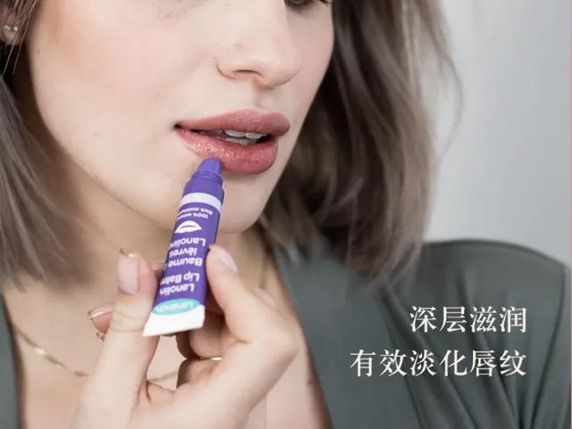干唇人涂ta算是熬出头！轻薄滋润，一抹get嘟嘟唇，两支才几十块！