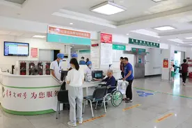 四川省人民医院：“三个提速”改善患者就医体验图片