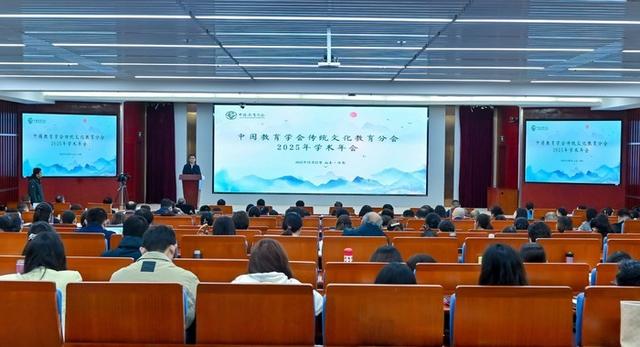 聚焦AI与传统文化教育，教育领域专家学者齐聚济南共话传承与创新