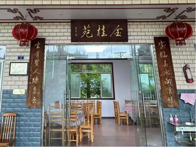 美食、采摘、露营……城区10分钟直达，泸州网红打卡地+1