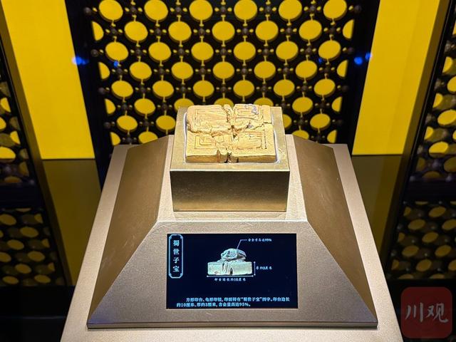 江口沉银博物馆首次对外亮相！千件（套）金银“宝贝”抢先看