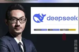 DeepSeek实习生日薪能上千 天才少女罗福莉曾任其深度学习研究员#Deepseek #天才少女 #罗福莉图片