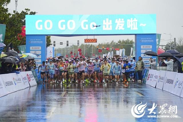 日照市莒县：双节文旅体融合绽放 文化盛宴点亮幸福假期