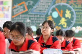 给考生营造一个安静的考试环境图片