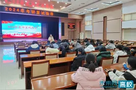 承德医学院临床学院2024届毕业生研究生入学考试再创佳绩图片