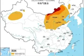 沙尘暴预警！今起影响西安图片