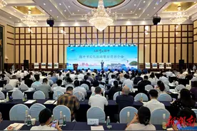 国庆冲不冲?云南“边城”腾冲来湘邀客图片