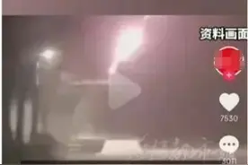 河北的人工增雪“崩到了”河南山东？气象部门回应！图片