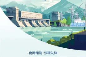 这一评价标准，首次在ESG报告披露！图片