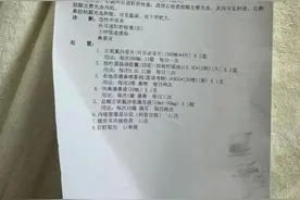 重感冒谨慎坐飞机？是真的，有可能中招中耳炎图片