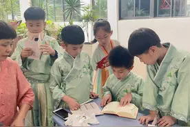 余杭区这所学校的案例入选省小学非纸笔测评优秀案例图片