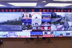 极端大风之下，北京的一次应急大考图片