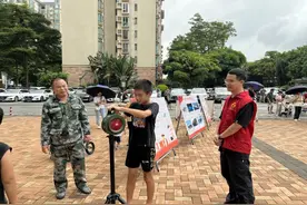 国防教育宣传走进社区！广州白云鹤龙街开展防空疏散演习活动图片