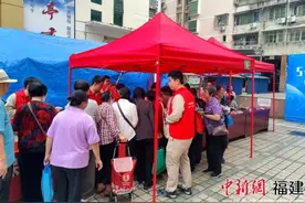 福建三明举行计量问题咨询活动 倡导节能减排图片