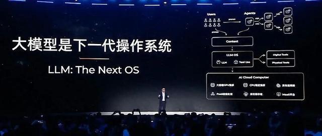 吴泳铭一张嘴，阿里股价暴涨近10%