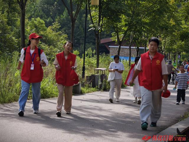 福地怀化 懂你如家｜300名志愿者健步迎旅发