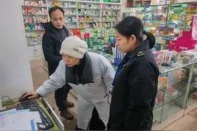 区市场监督管理局“春雷行动2025”——以严查促规范 护航群众用药安全图片