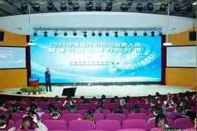 上海医务人员科普影响力百强榜发布：段涛、邹世恩、胡洋居前三图片
