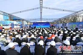 2023年鄂西北片区安全文明施工现场观摩交流会举行图片
