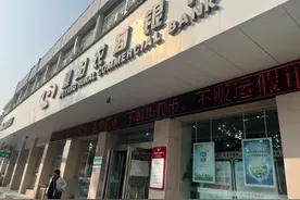 存量房贷利率降不了？一问才知房贷竟是消费贷！河南濮阳大量购房者贷款买房被银行办了消费贷图片