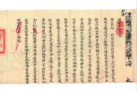 明清时期，古徽州连出19位状元的奥秘图片