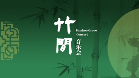 海淀这处皇家行宫，即将开启光影夜游