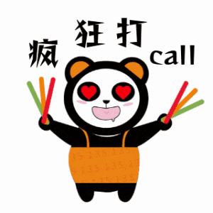 假期首日，10.35万人次！