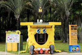 这个五一，“海绵宝宝”给深圳送空投外卖了！图片