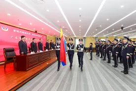 80名司法警察演习警务技能，广东检察机关举行“警察节”宣誓活动图片