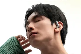 字节豆包推出AI智能体耳机Ola Friend  售价1199元图片