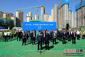 兰州西固区二季度重大项目集中开工 总投资8亿元图片