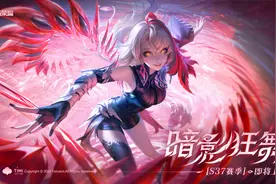 王者荣耀新赛季开启，玩家“躺赢”难度增加图片