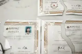 毕业证遗失或损坏，为啥不能补办？ | 新京报快评图片