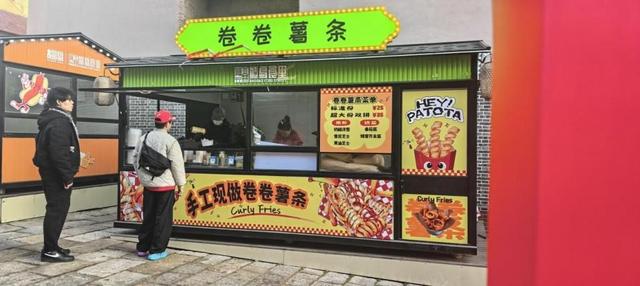 主街背后，别有洞天！瞧，大鲍岛糖球会的惊喜转角