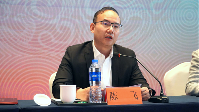 纪南城考古发掘六十周年：专家学者共话楚文化保护传承新路径