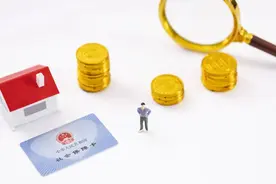 离职后选择自由职业，社保怎么缴？养老金会变少吗？图片