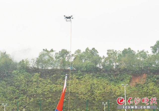 无人机灭火，补给机器人亮相｜应急管理看长沙