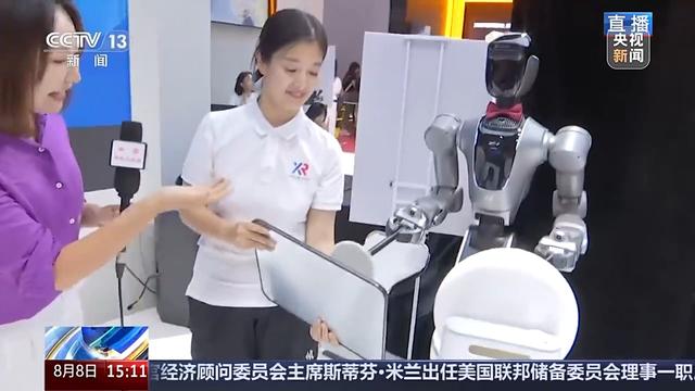 能跳舞、会家务、可赛博遛狗……2025世界机器人大会百余件新品首发