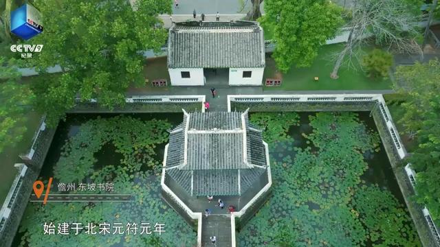 在这部纪录片里,一起去海南环岛旅游公路慢旅行